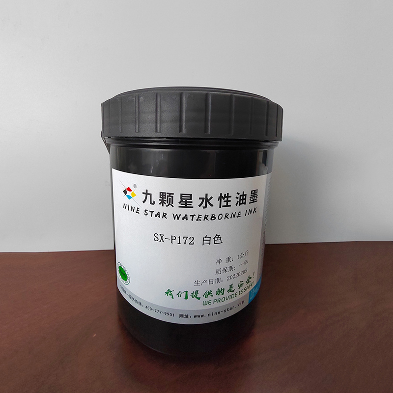水性漆P系列（水性油漆）